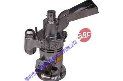 點擊查看詳細信息<br>標(biāo)題：低噪音小型粉碎機 閱讀次數(shù)：8707